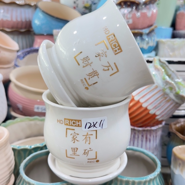 凑9块包邮，有孔，陶瓷花盆