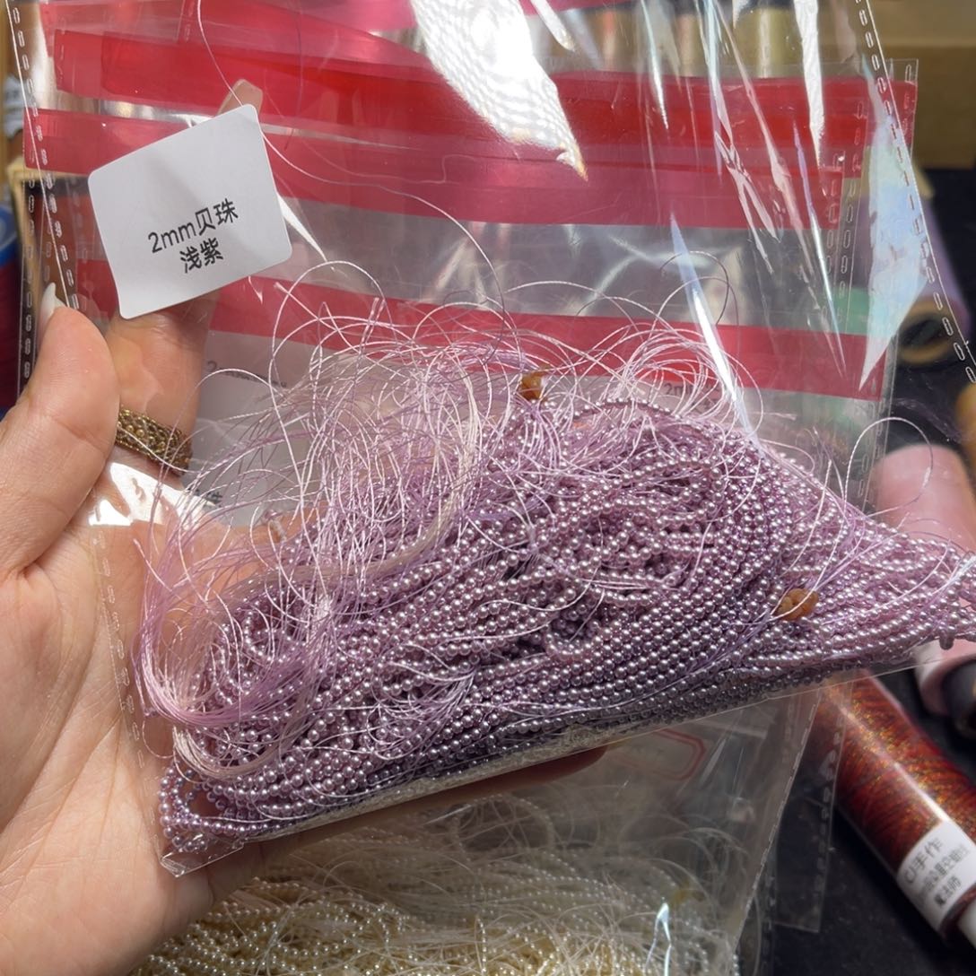 腈纶2mm珠子一条浅紫