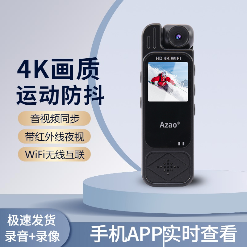 超清4k夜视摄像机摩托车骑行户外运动相机胸前佩戴记录仪录音录像