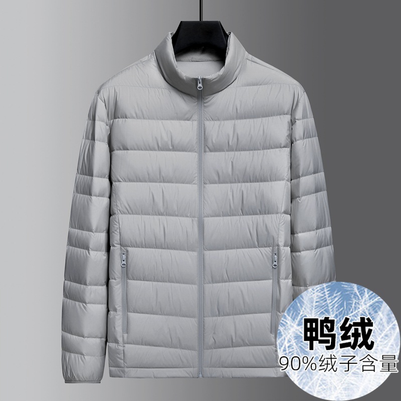 男士羽绒服秋冬冬季薄款轻薄保暖轻便防风立领大码运动休闲短款外