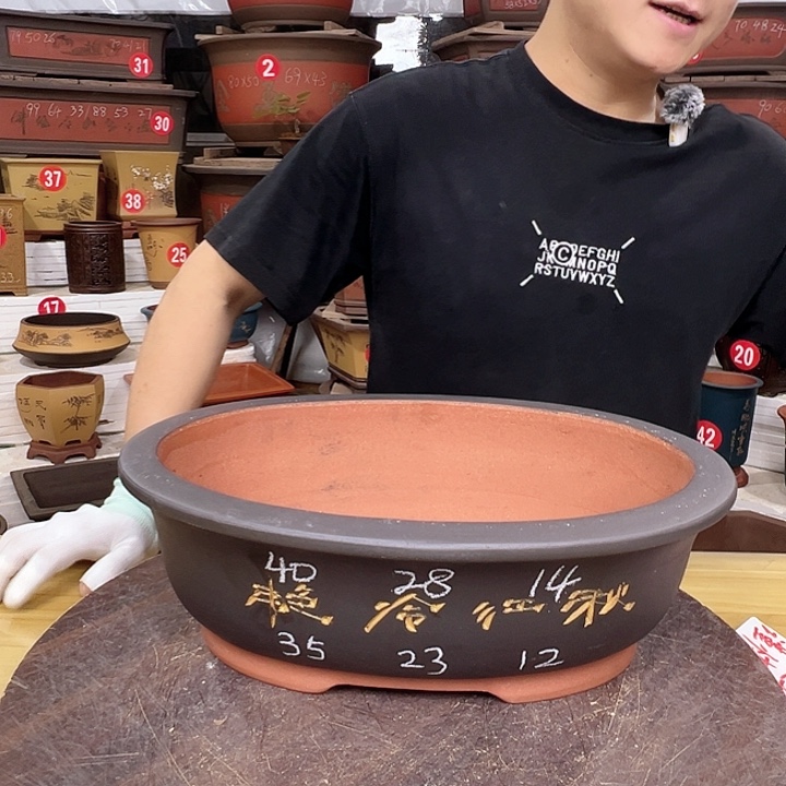 精品紫砂工厂直发