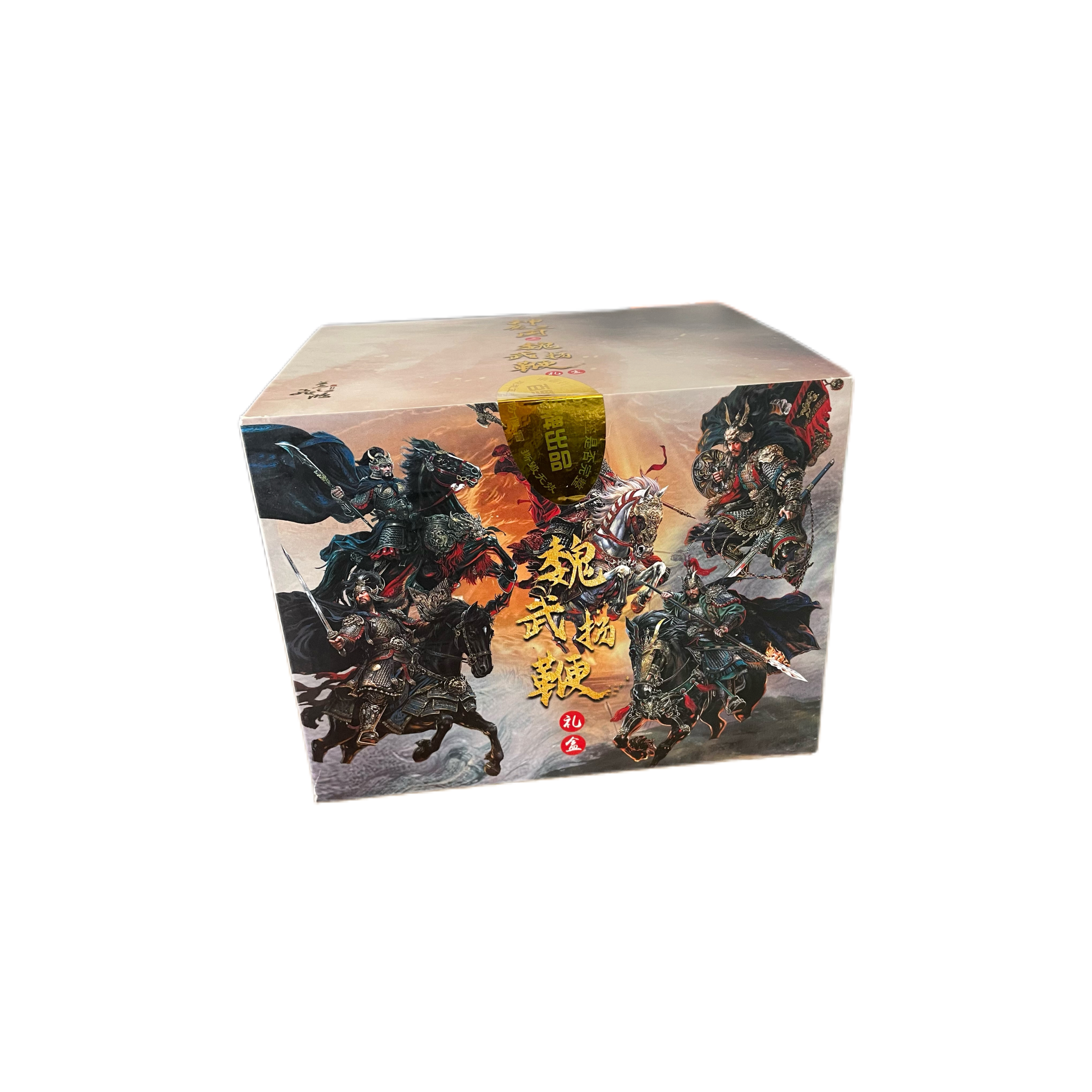 【百里卡牌】神魔三国2魏武扬鞭评级卡 （盲盒产品 默认代拆）