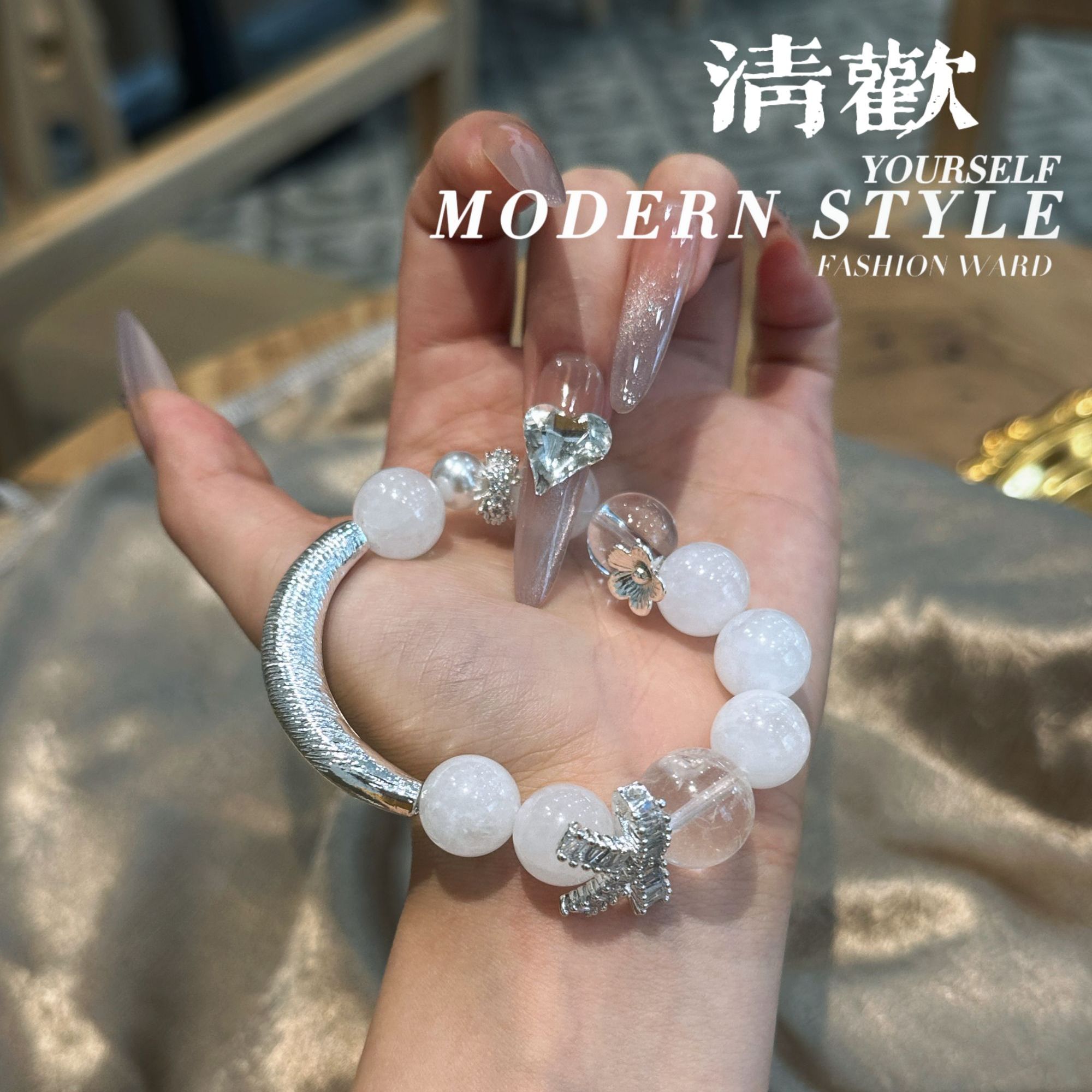 【晶灵 清欢】12mm白幽灵+12mm白水+贝珠+14mm暴风雪阿赛