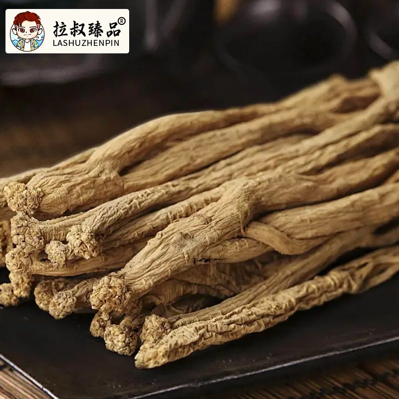 【顺德拉叔臻品】精选 贵州黄党参250g