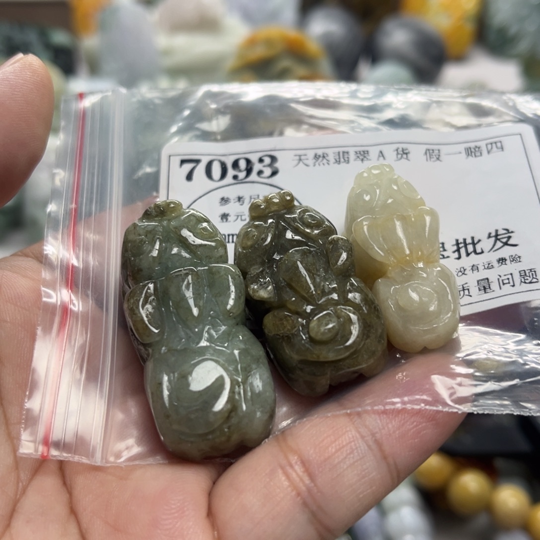 翡翠未镶嵌颈饰7093