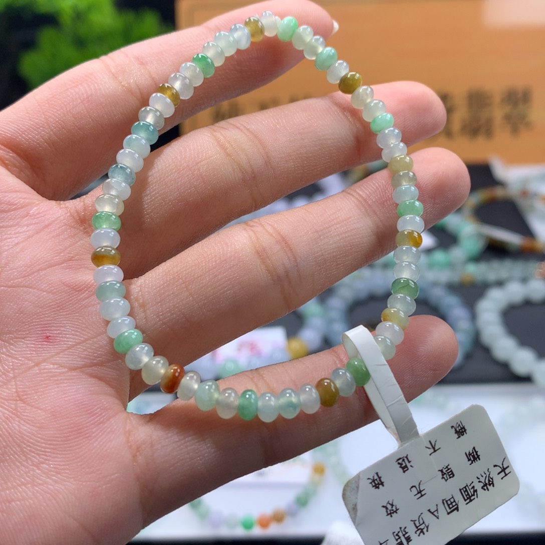 翡翠未镶嵌手链卡4
