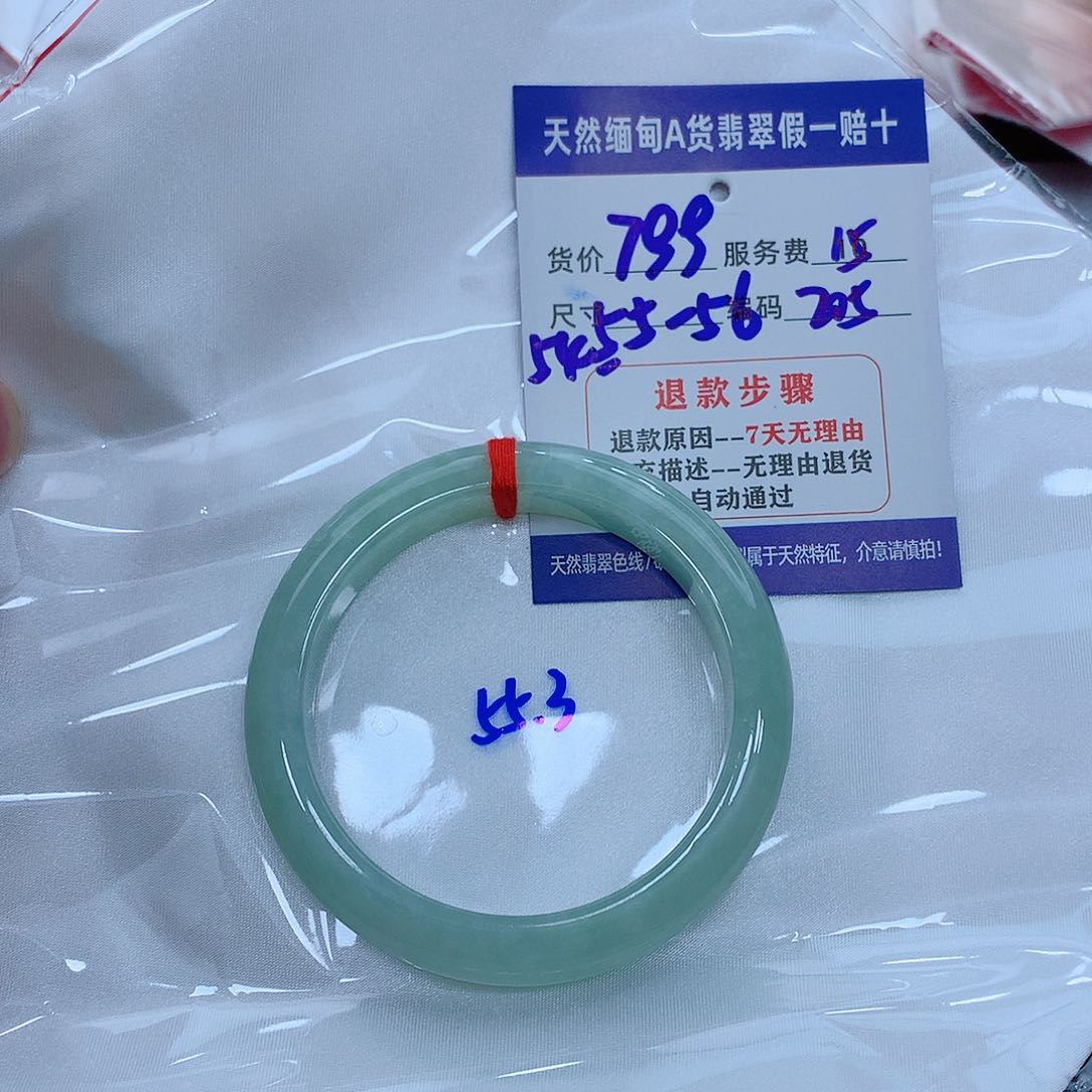 翡翠手镯未镶嵌1111111111111