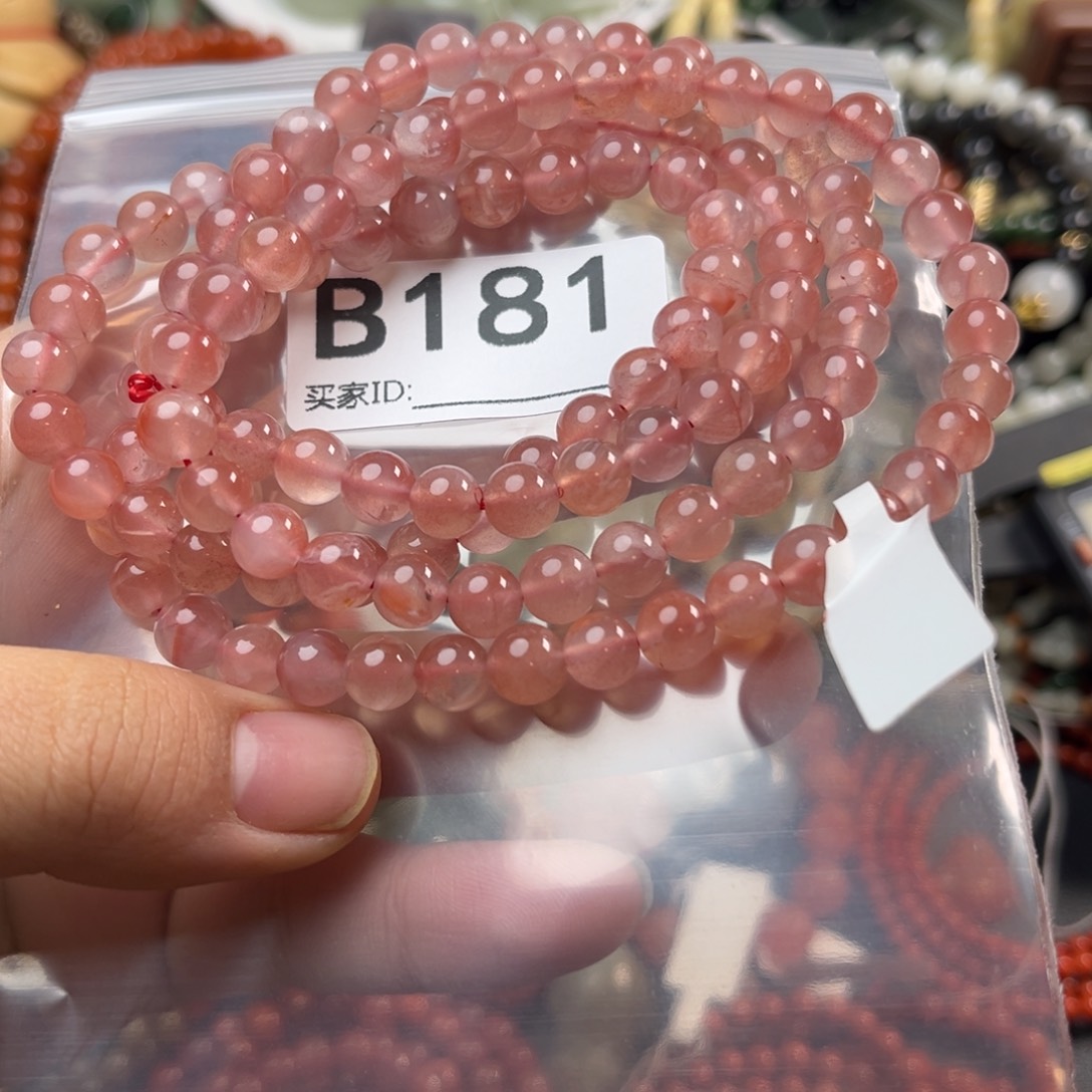 南红玛瑙未镶嵌珠宝奇石
