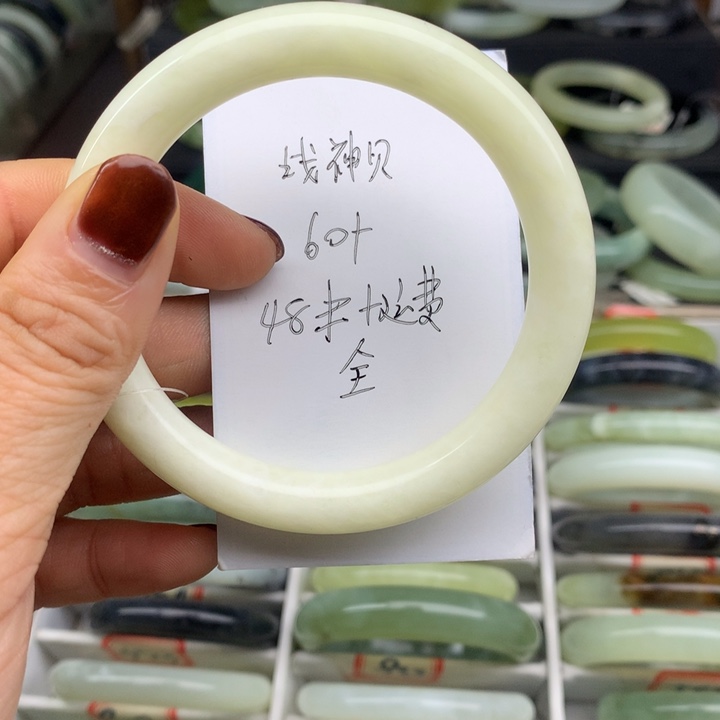 战***c蛇纹石玉未镶嵌手镯