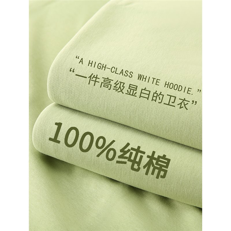 重磅棉卫衣定制工作服印logo秋冬班服团建餐饮圆领长袖工装订制