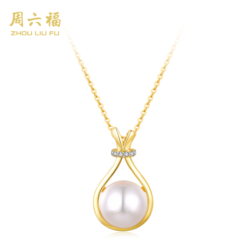 【秒杀】周六福玉兔衔珠黄金色镶嵌温雅淡水珍珠套链吊坠-Y7253-主