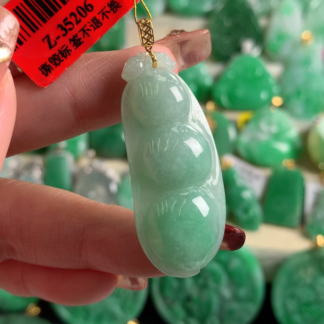 翡翠吊坠(不含链)18K金镶嵌