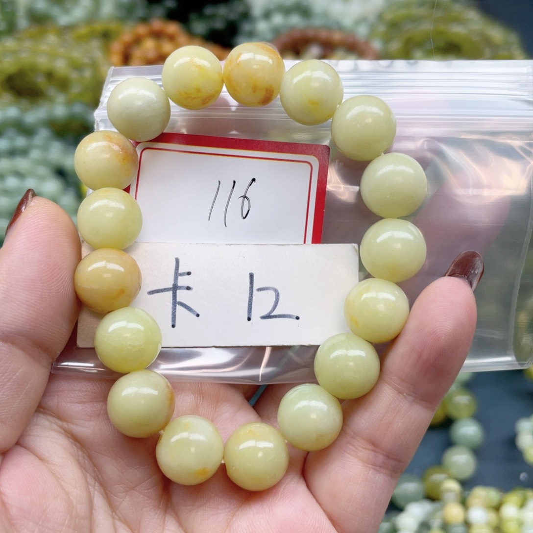 未镶嵌蛇纹石玉手串