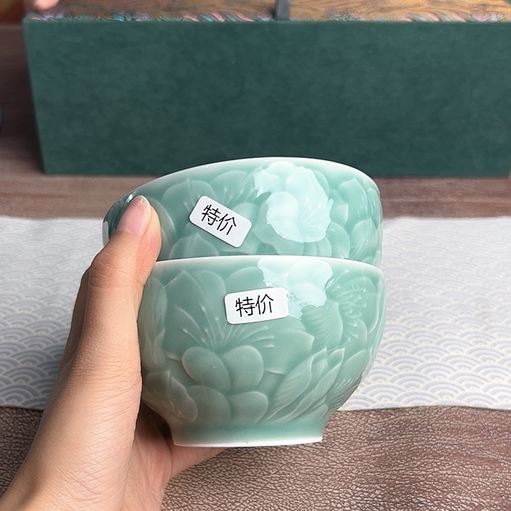 龙泉云间青瓷小米茶器