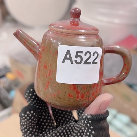 微瑕介意的朋友不要下单