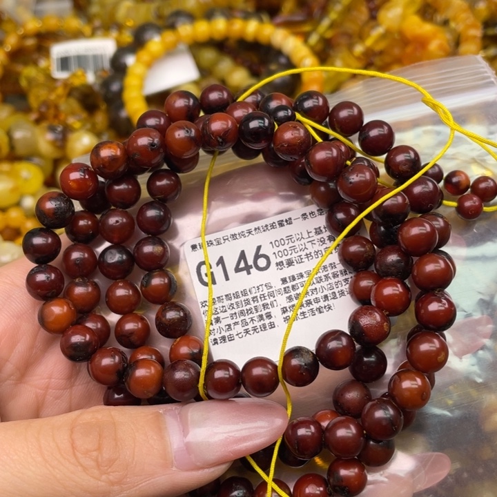 琥珀未镶嵌珠宝奇石