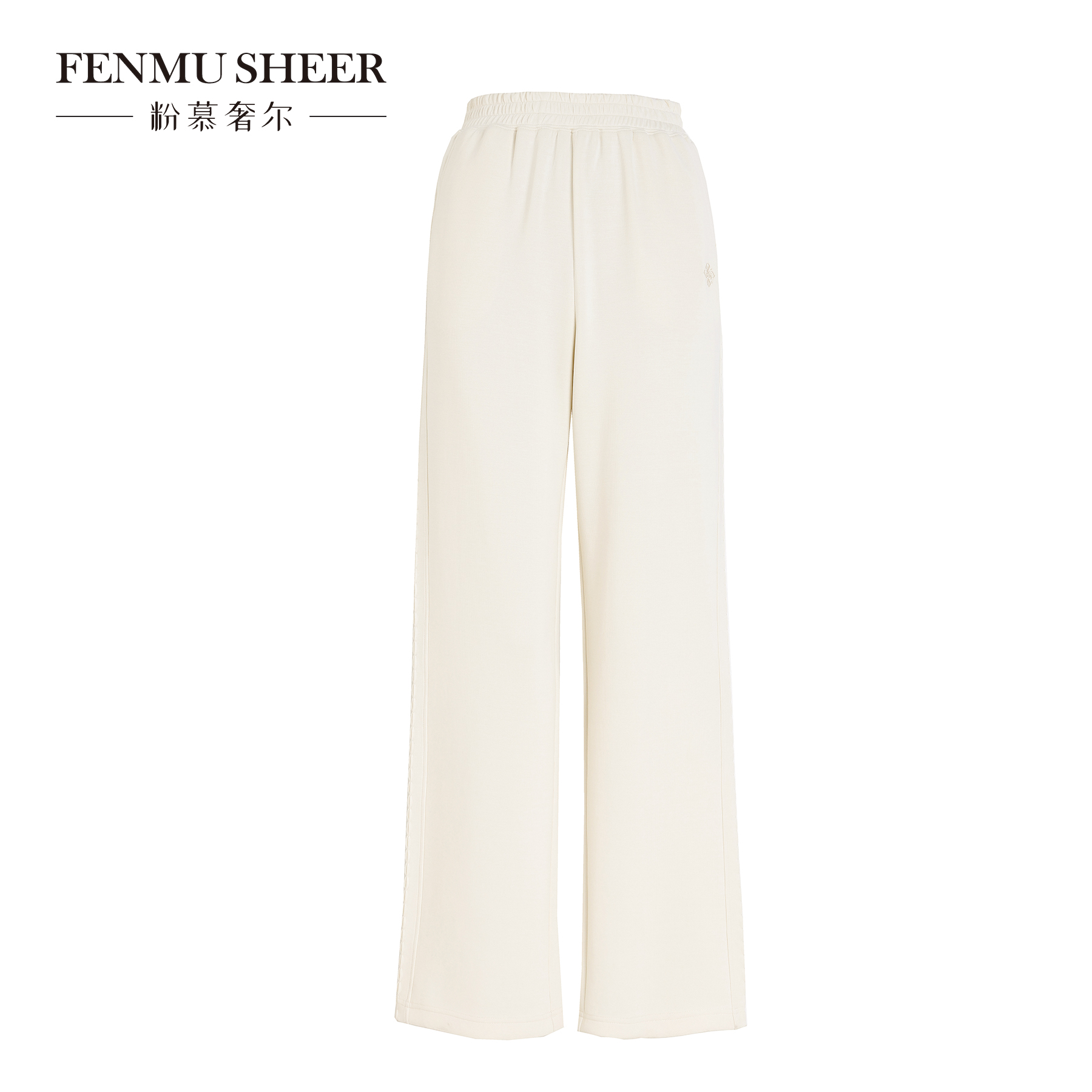 【晨粉专享价】粉慕奢尔『新晋裤王』松紧腰夏季薄款慵懒休闲裤-T2198