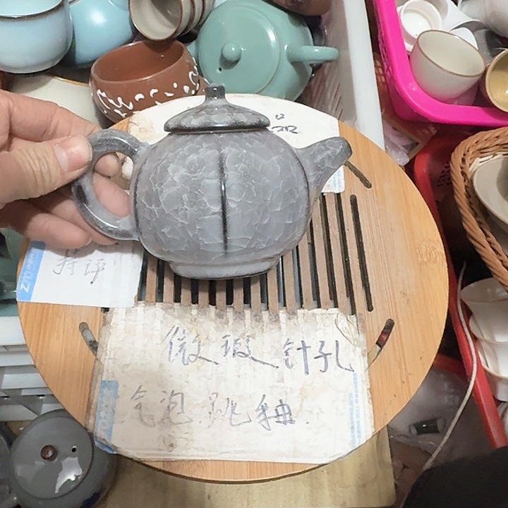 紫砂瑕疵介意勿扰