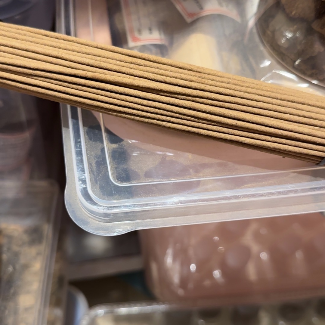 沉香沉香碎屑64克芽庄红土鼻yan手工香