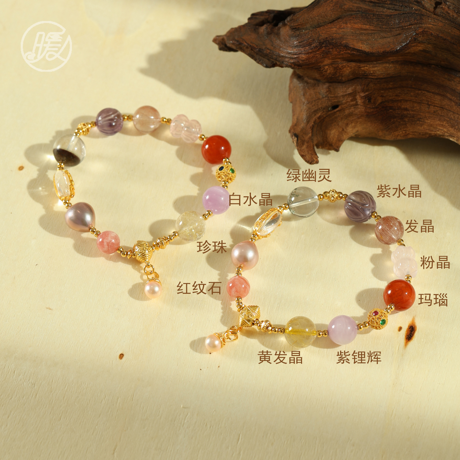 单圈多宝手串搭配并蒂莲配饰手链E4408多样性发一