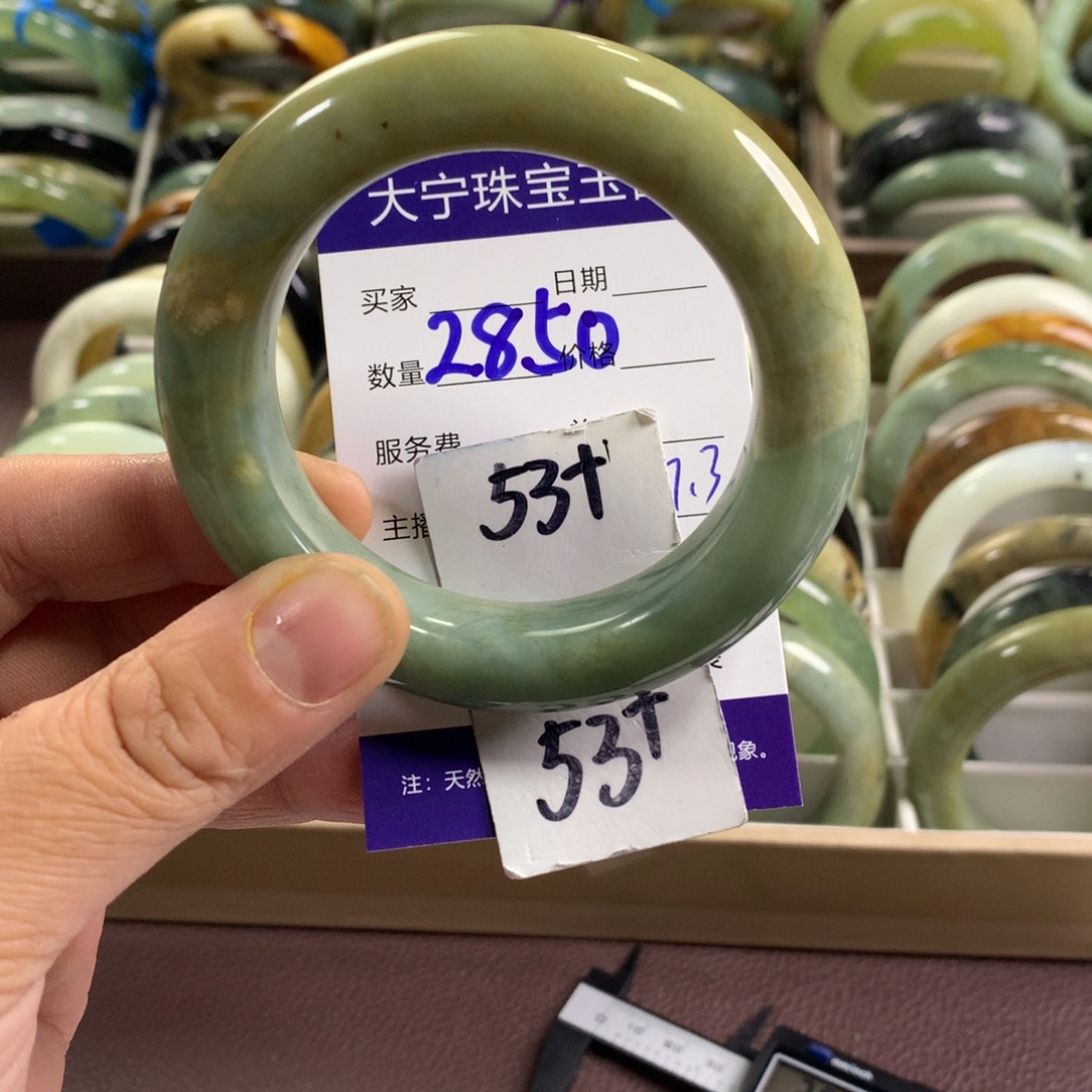 蛇纹石玉未镶嵌手镯2850