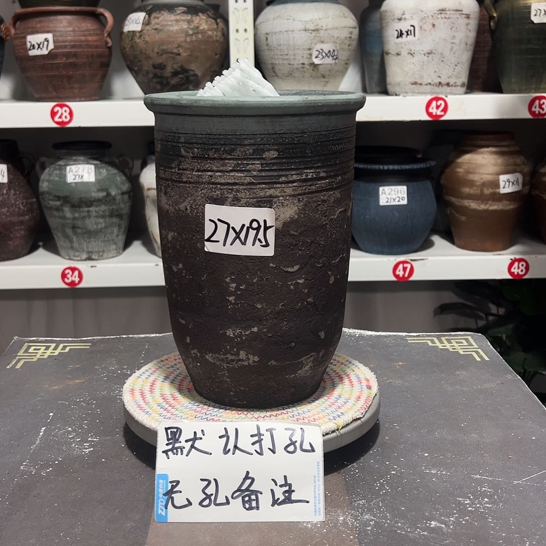 红陶100号无孔备注