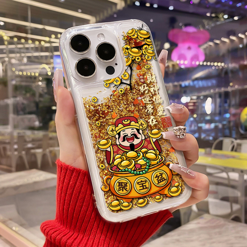 财神聚宝盆流沙壳适用于苹果15promax/14/13/12手机壳11防摔透明