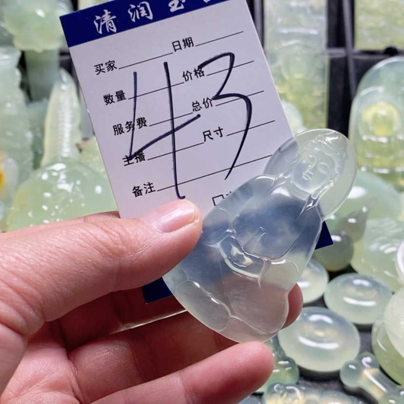 【闪购商品】合金蛇纹石玉颈饰小**灯