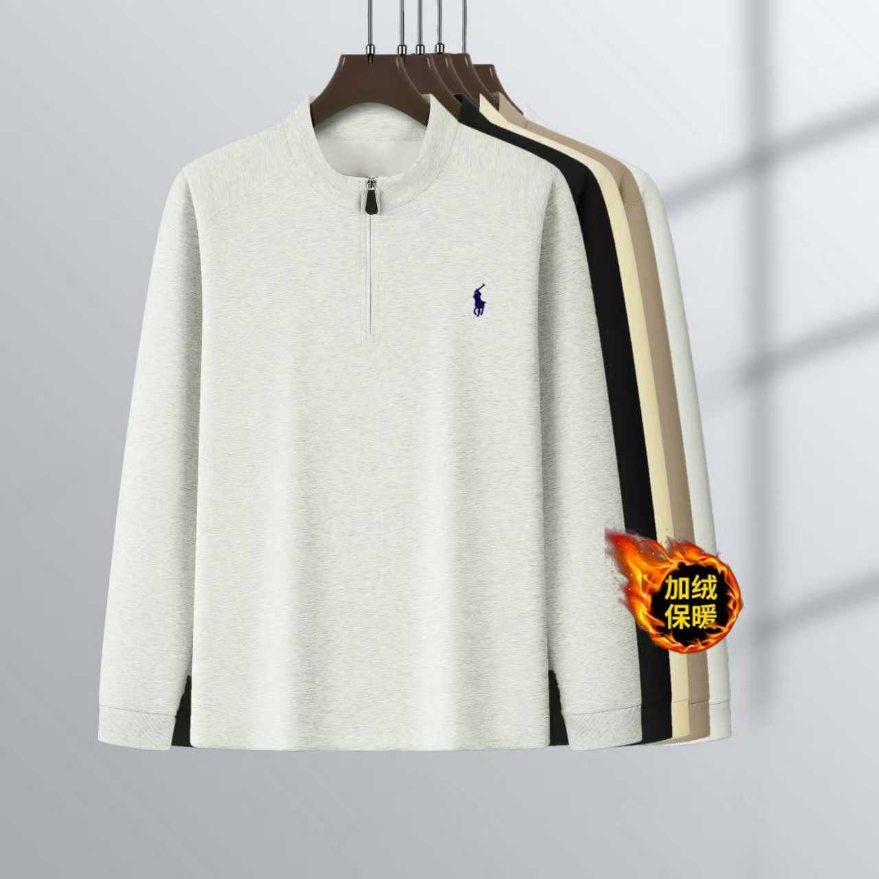 秋冬立领加绒经典保罗新款时尚简约男女同款帅气卫衣