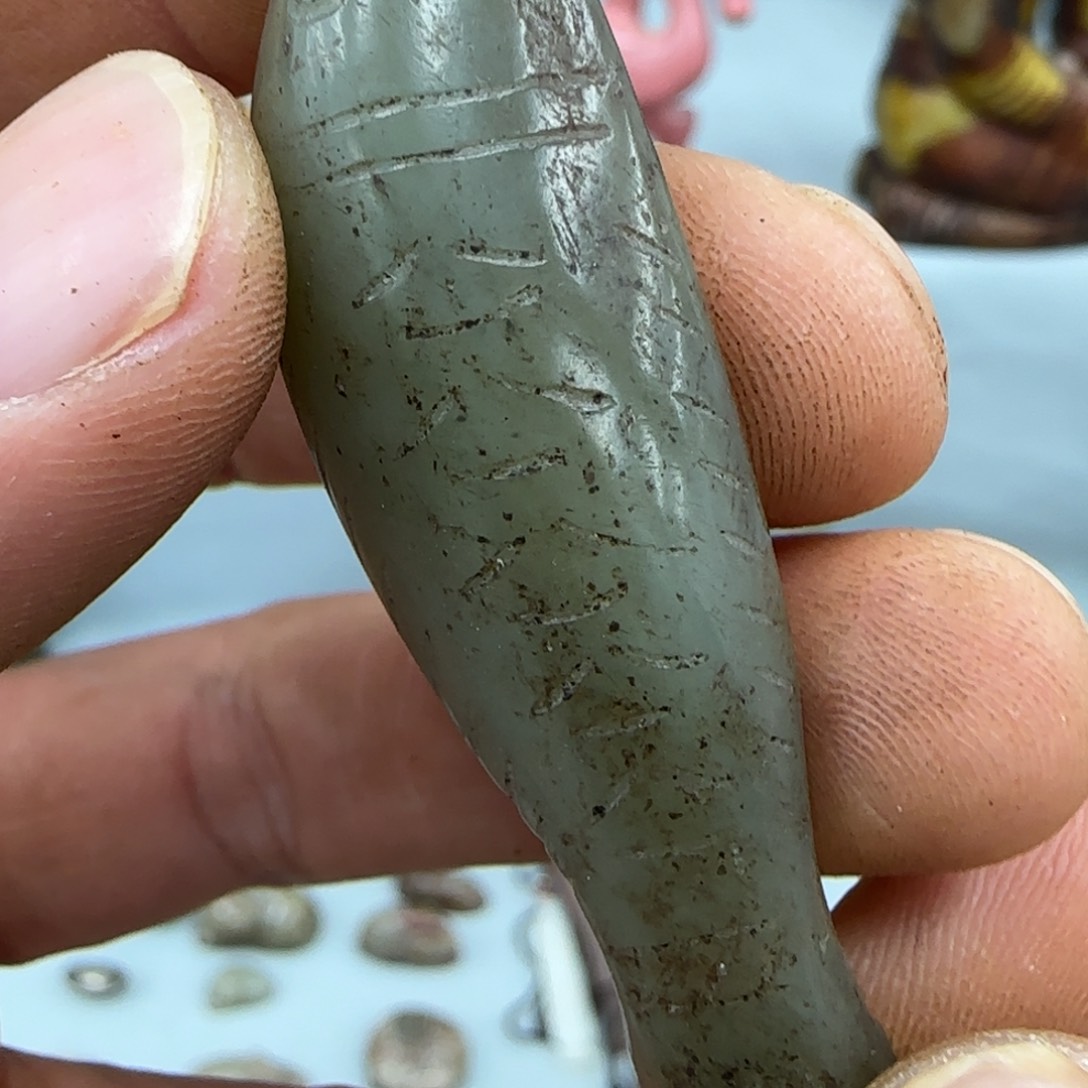 未镶嵌和田玉（糖玉）珠宝奇石