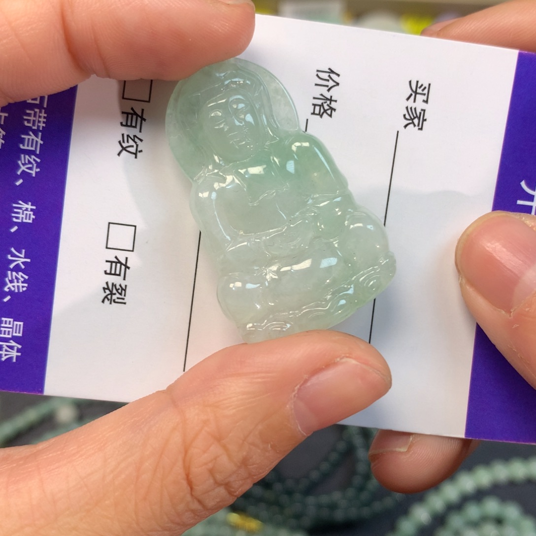 翡翠裸石纯天然a缅甸翡翠