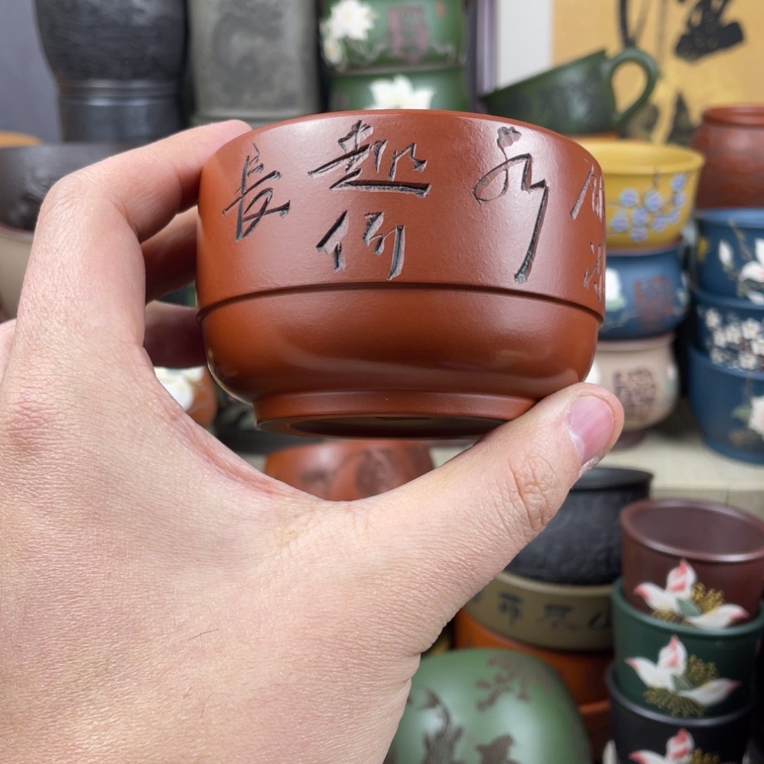 紫砂茶杯紫砂茶杯