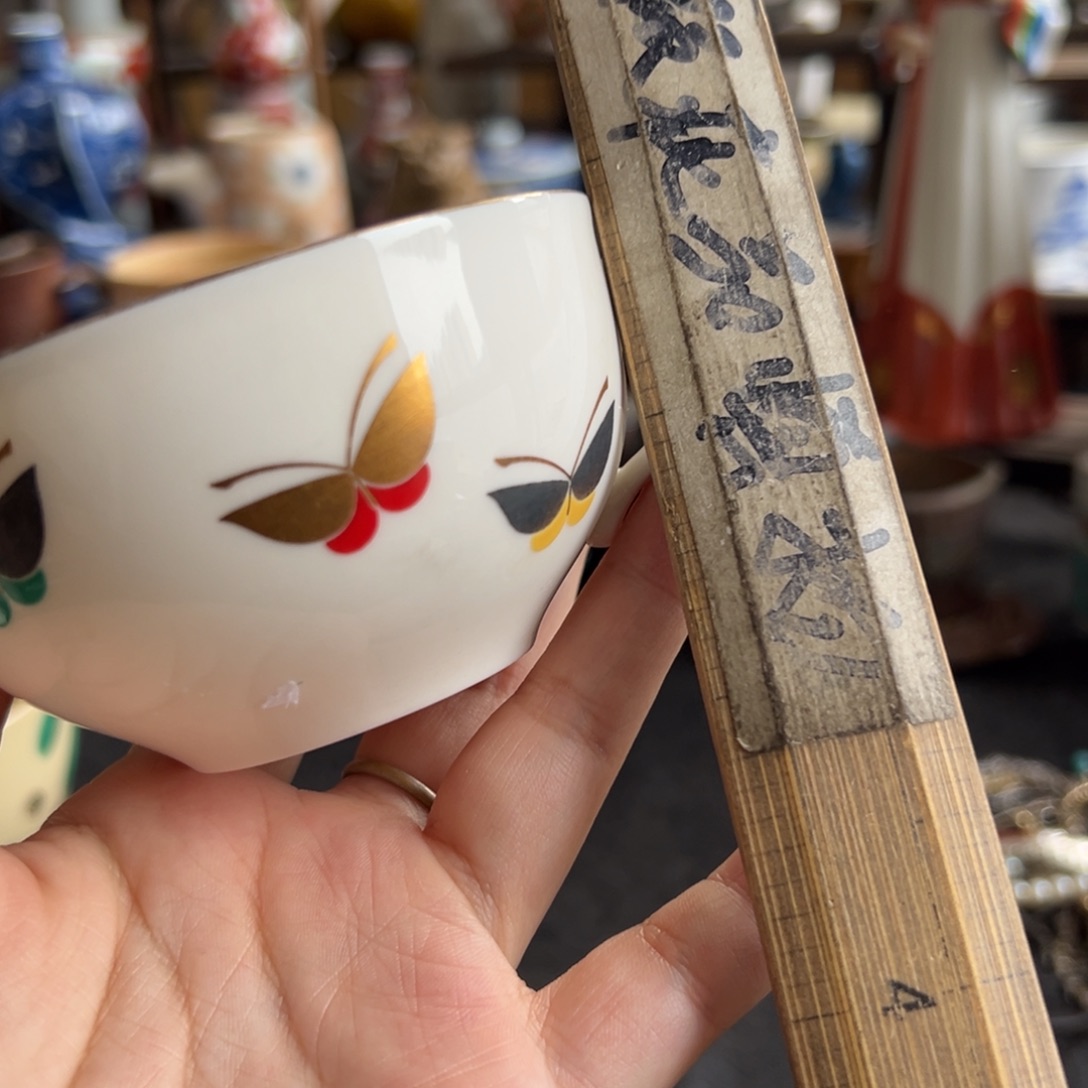 陶瓷艺术的发展和
