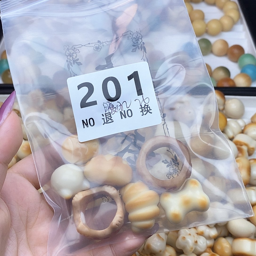 菩提根/象牙果吊坠脱****）腹肌 不退换
