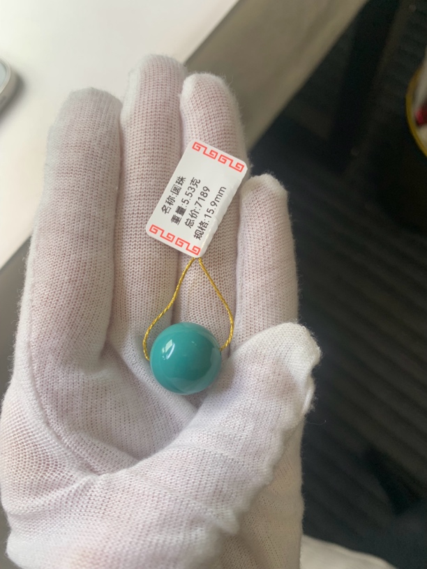 原矿无优化绿松石圆珠
