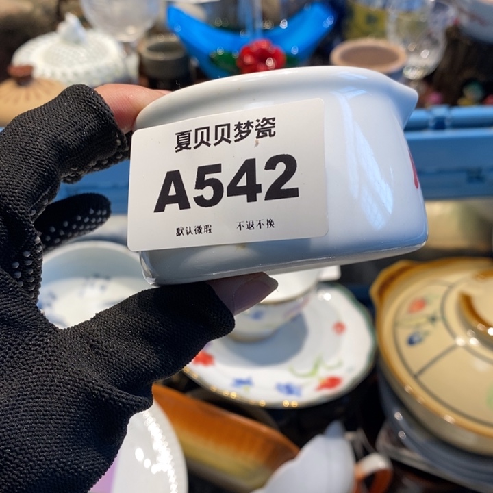 燕***来哈哈哈哈哈哈哈哈