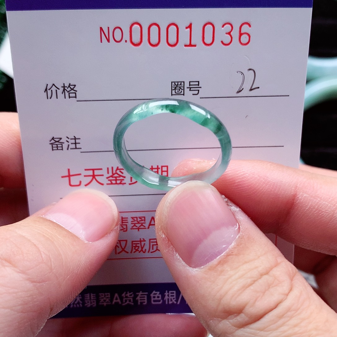 【闪购商品】翡翠戒指未镶嵌天然