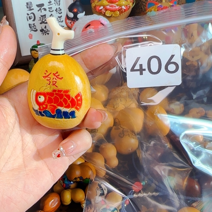 ?****©406手工墨刻夹扁葫芦文玩葫芦