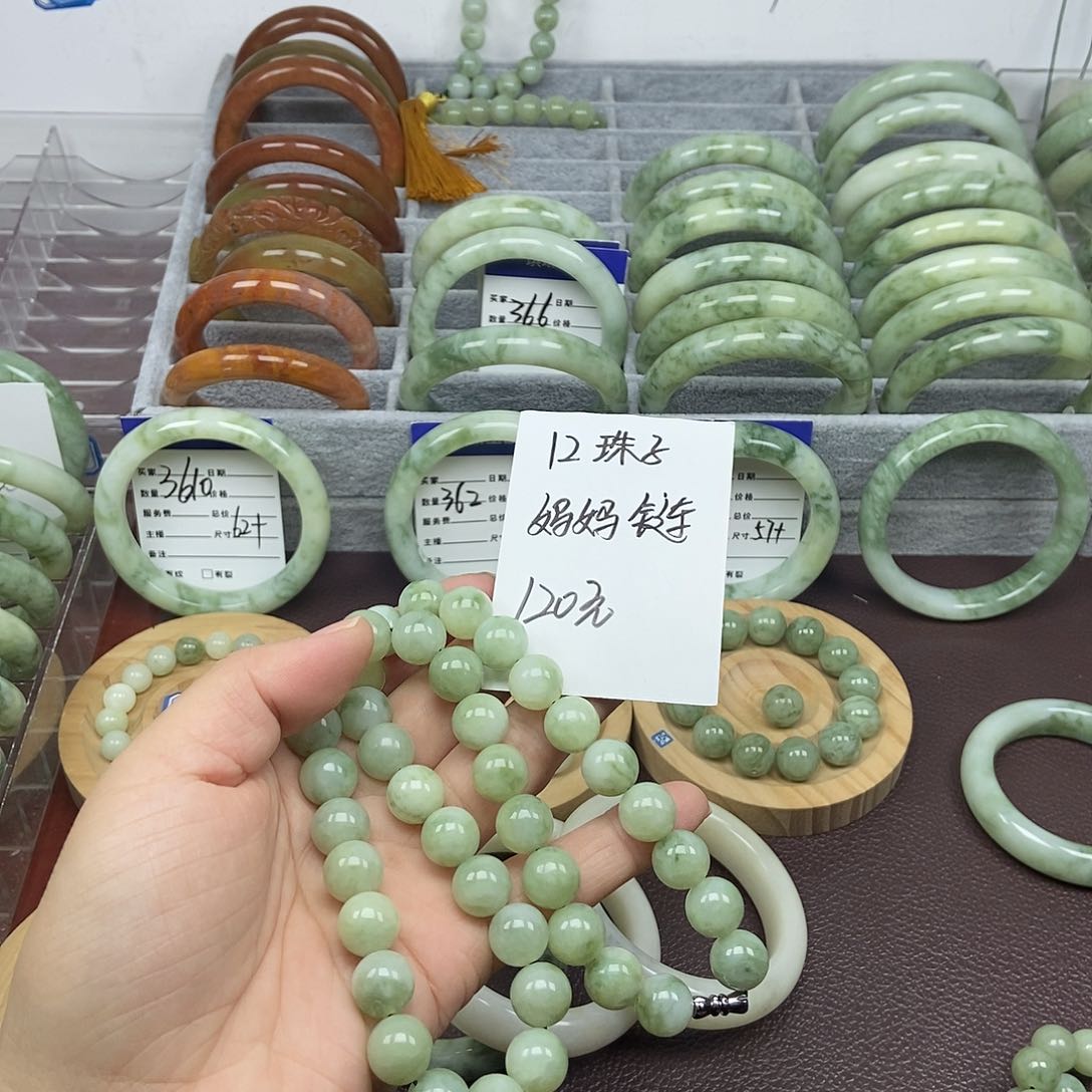 未镶嵌蛇纹石玉手链