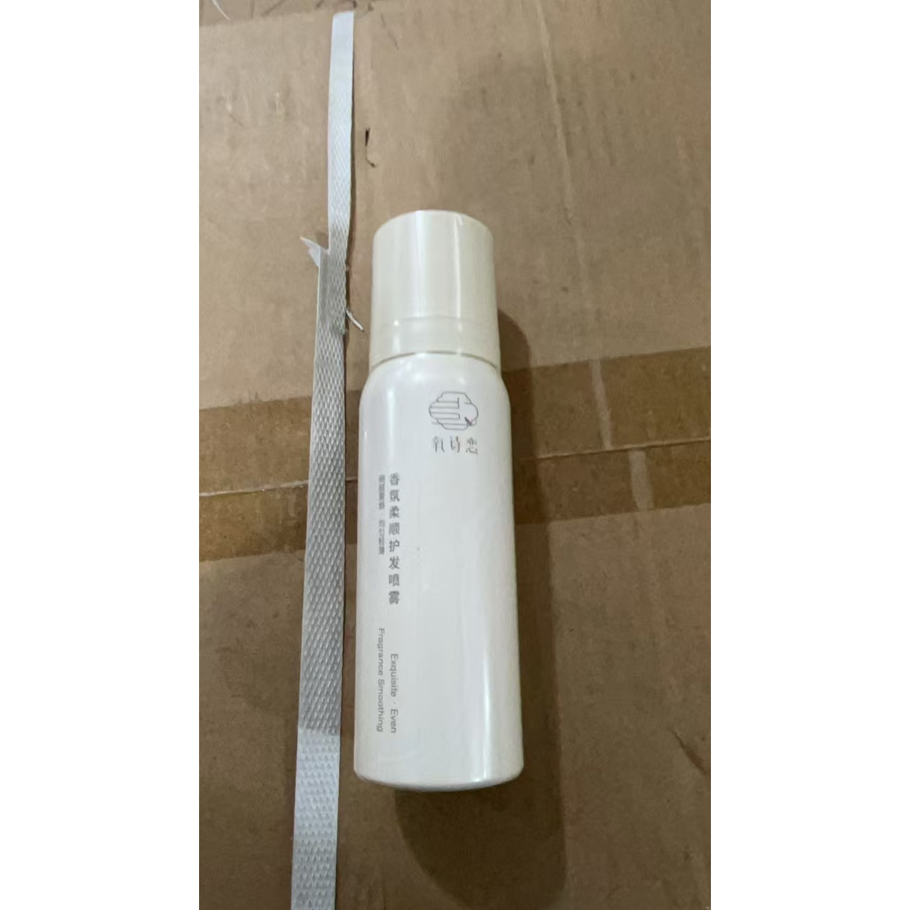 氧诗香氛柔顺护发喷雾