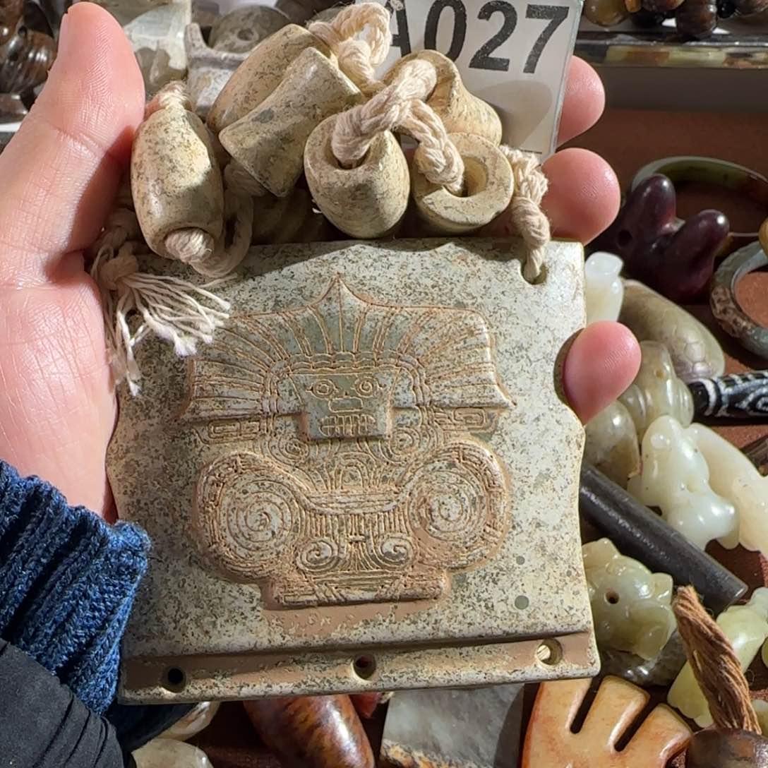 未镶嵌蛇纹石玉颈饰