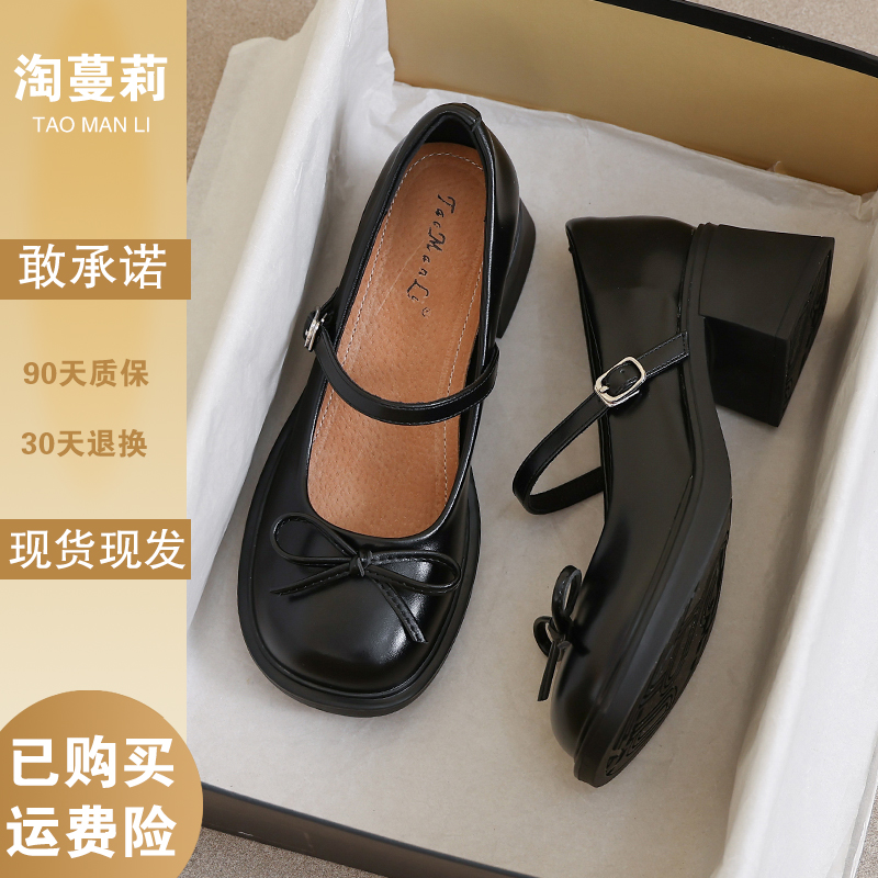 玛丽珍女鞋2025新款夏季英伦风真皮黑色配裙子高跟法式34码小皮鞋