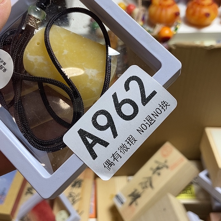 妮***妮瓷器定制链接链接