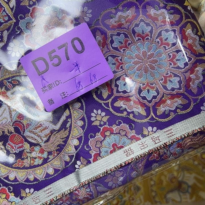 一***半570！我也是一天也没有