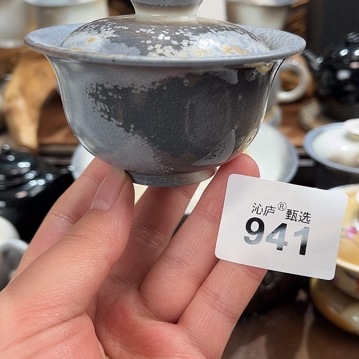 沁庐柴窑古法柴烧全手工茶具