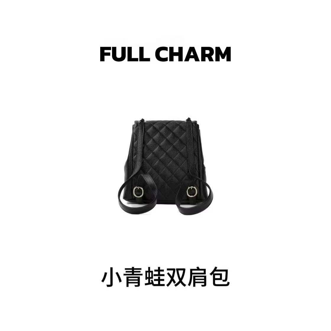 【 E124】FULLCHARM-青蛙双肩包-百搭手提单肩斜挎包大容量通勤女包