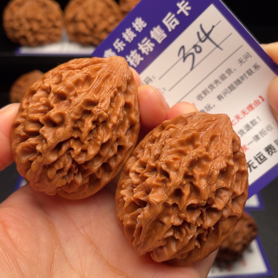 文玩核桃把件招财鼠42尺64尺