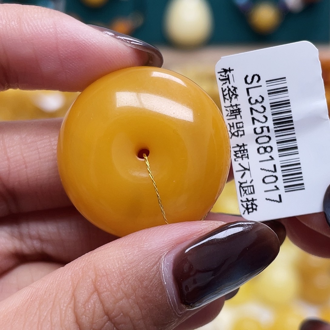 蜜蜡未镶嵌珠宝奇石25.6mm扣子