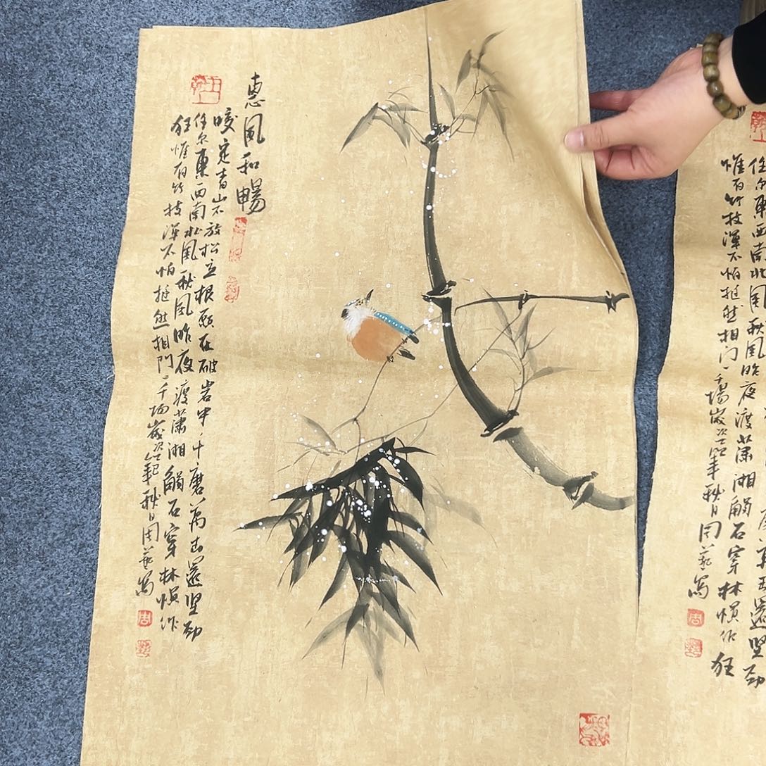 国画国画作品宣纸纯手绘