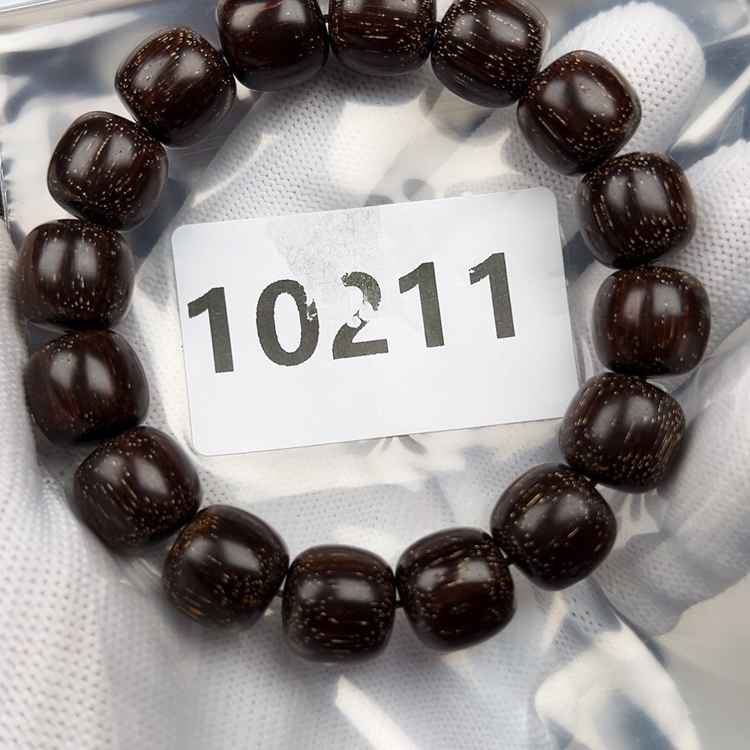 贡木其他•****?1314巴贡爆星